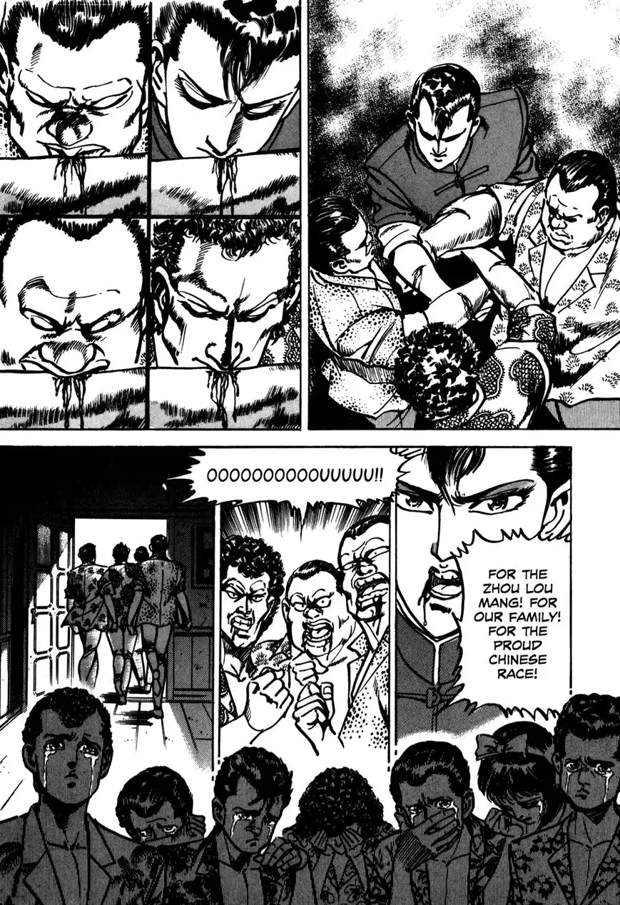 Mad Bull Chapter 29 7